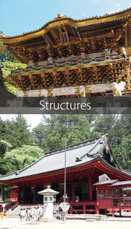 Structures