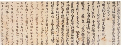 代表画像