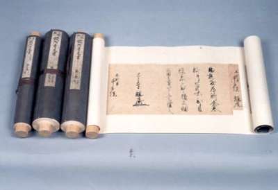 代表画像