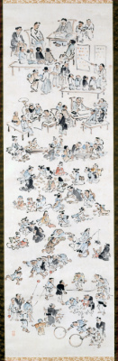 代表画像