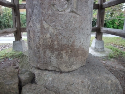代表画像