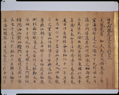 代表画像