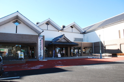 代表画像