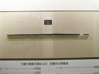 代表画像
