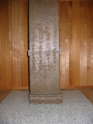 代表画像