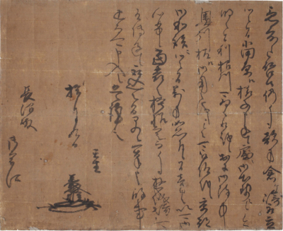 代表画像