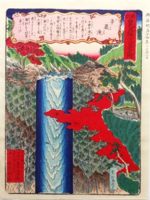 代表画像