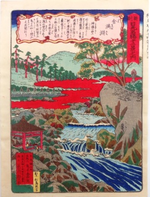 代表画像