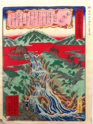 代表画像
