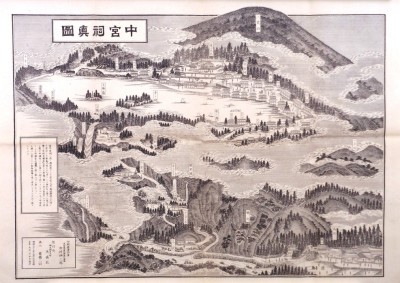 代表画像