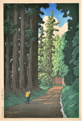 代表画像