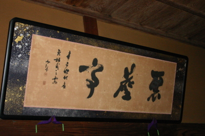 代表画像