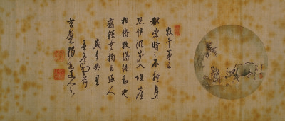 代表画像