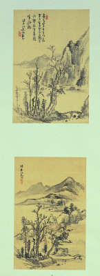 代表画像