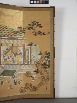 県内文化資源詳細 | とちぎデジタルミュージアム