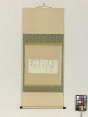 代表画像