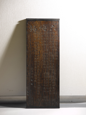 代表画像