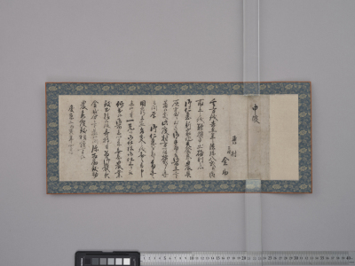 代表画像
