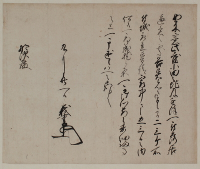 代表画像